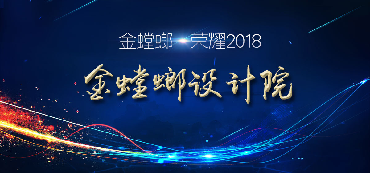 201901221016293127 九五至尊VI-老品牌值得信赖!