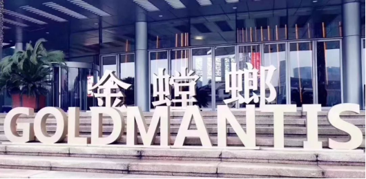 201902150919434799 九五至尊VI-老品牌值得信赖!