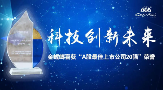 201903131013544523 九五至尊VI-老品牌值得信赖!
