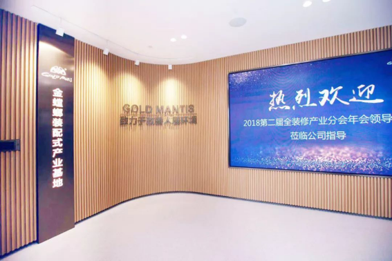 201903131014085209 九五至尊VI-老品牌值得信赖!