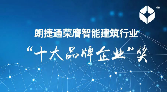 九五至尊VI-老品牌值得信赖!