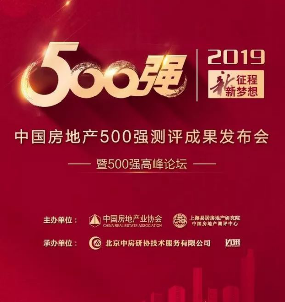 201903251000145880 九五至尊VI-老品牌值得信赖!