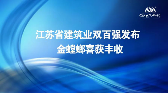 201904010913516988 九五至尊VI-老品牌值得信赖!