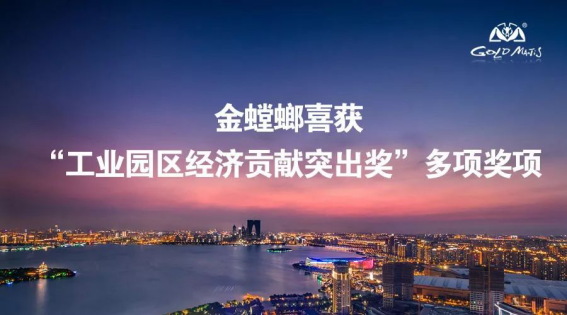 2019042308450632 九五至尊VI-老品牌值得信赖!