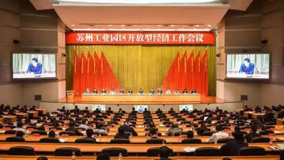 201904230845148388 九五至尊VI-老品牌值得信赖!