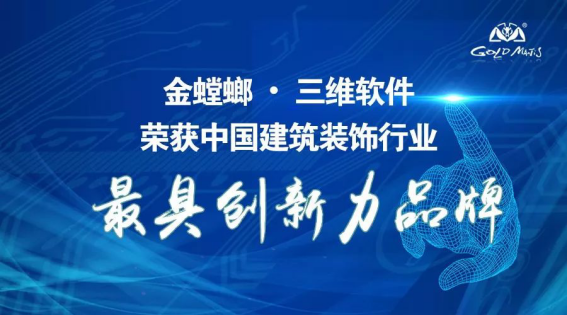 九五至尊VI-老品牌值得信赖!