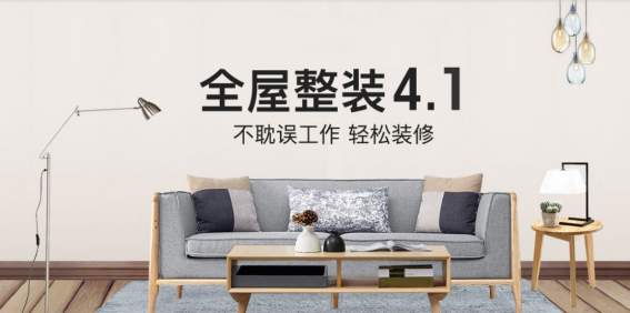 201907020912419083 九五至尊VI-老品牌值得信赖!