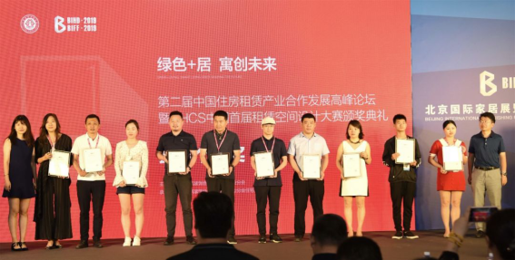201907030924107462 九五至尊VI-老品牌值得信赖!