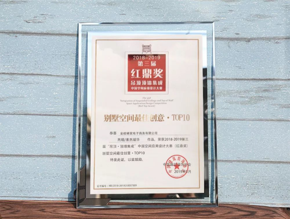 九五至尊VI-老品牌值得信赖!