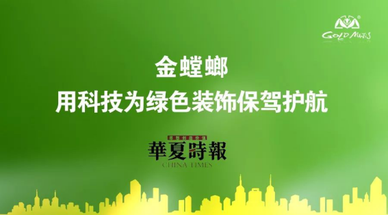 九五至尊VI-老品牌值得信赖!