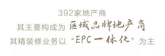 201907300917043333 九五至尊VI-老品牌值得信赖!