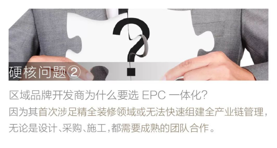 201907300917269743 九五至尊VI-老品牌值得信赖!