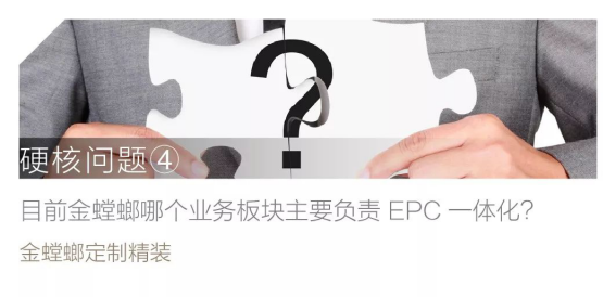 201907300917349789 九五至尊VI-老品牌值得信赖!