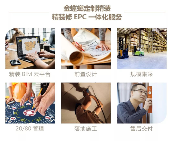 201907300917487953 九五至尊VI-老品牌值得信赖!