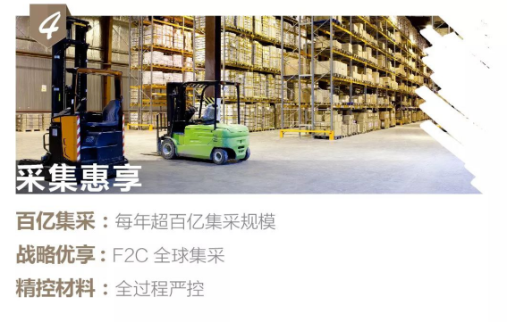 201907300918008907 九五至尊VI-老品牌值得信赖!