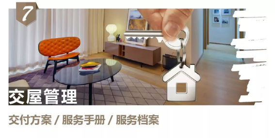 201907300918145762 九五至尊VI-老品牌值得信赖!