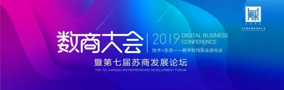 20190805093115332 九五至尊VI-老品牌值得信赖!