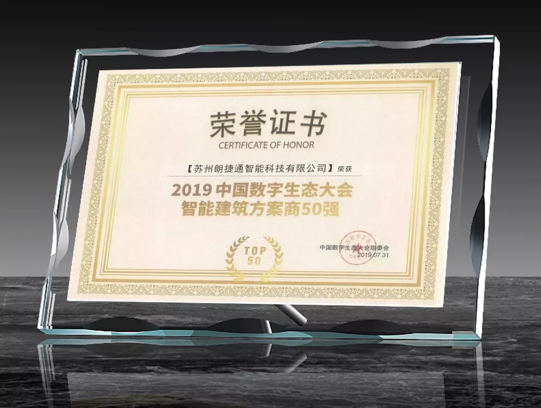 九五至尊VI-老品牌值得信赖!