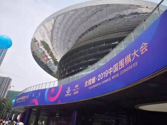 201908290839196814 九五至尊VI-老品牌值得信赖!