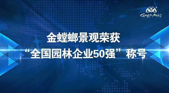 201909100941015708 九五至尊VI-老品牌值得信赖!