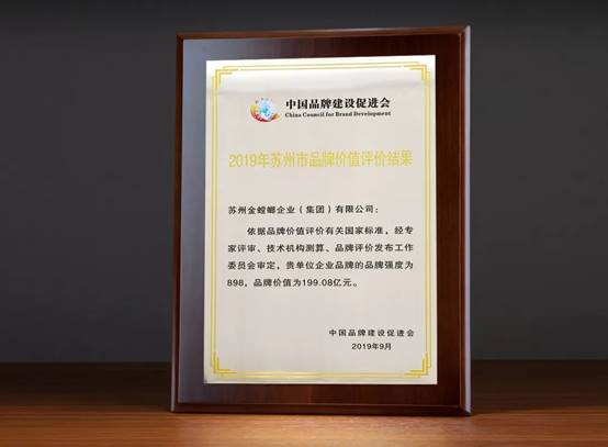 九五至尊VI-老品牌值得信赖!