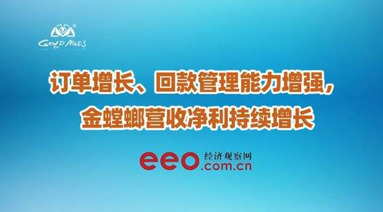 201910110845027819 九五至尊VI-老品牌值得信赖!