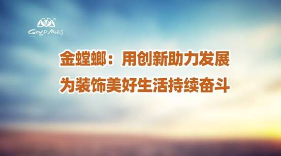 九五至尊VI-老品牌值得信赖!