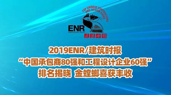 201911131010375316 九五至尊VI-老品牌值得信赖!