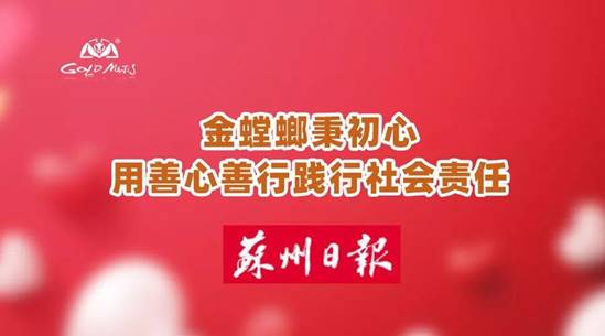 201911131015443951 九五至尊VI-老品牌值得信赖!