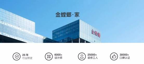201912030923121370 九五至尊VI-老品牌值得信赖!