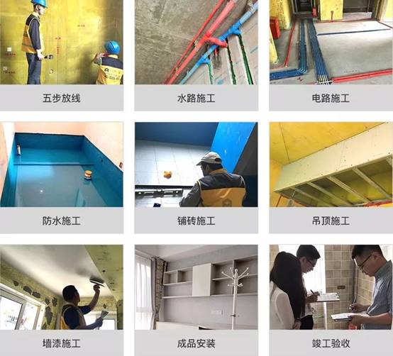 201912030923516789 九五至尊VI-老品牌值得信赖!