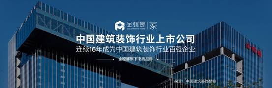 201912051035352956 九五至尊VI-老品牌值得信赖!