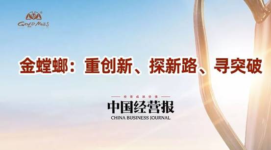 201912160940415098 九五至尊VI-老品牌值得信赖!