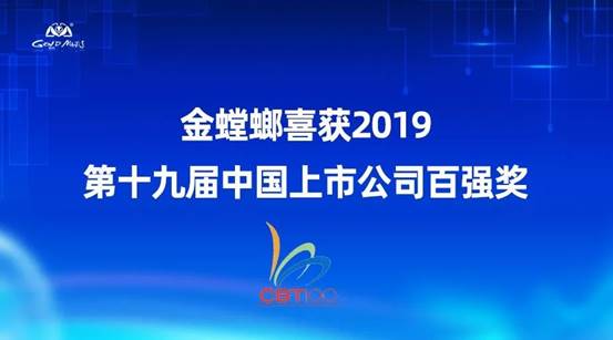 九五至尊VI-老品牌值得信赖!