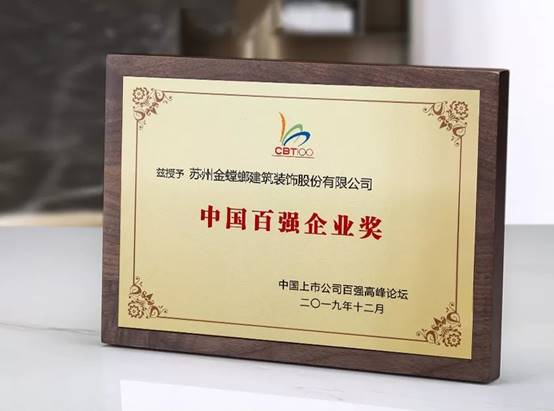 九五至尊VI-老品牌值得信赖!