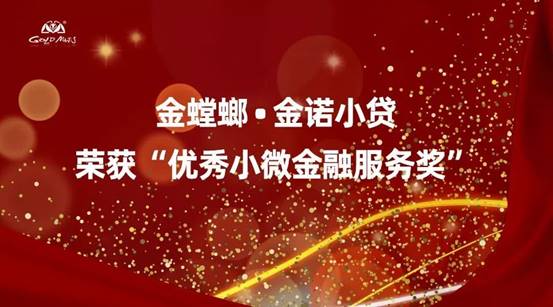 201912250908231007 九五至尊VI-老品牌值得信赖!