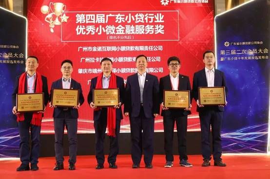 20191225090839935 九五至尊VI-老品牌值得信赖!