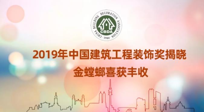 202001070929445167 九五至尊VI-老品牌值得信赖!