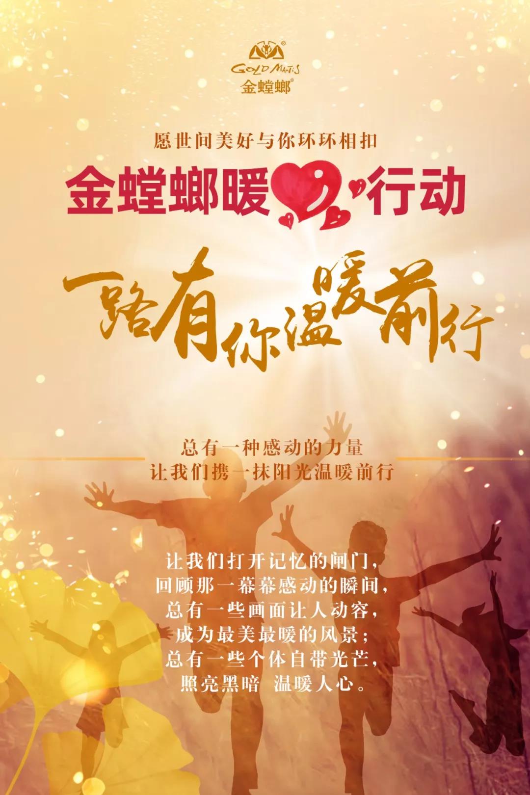 九五至尊VI-老品牌值得信赖!