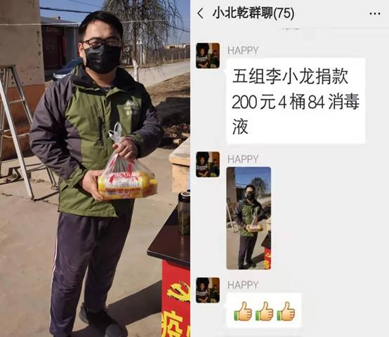 202003021042319369 九五至尊VI-老品牌值得信赖!