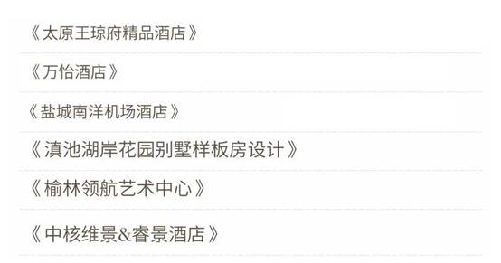 202004021042118136 九五至尊VI-老品牌值得信赖!