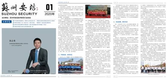 202004150907235047 九五至尊VI-老品牌值得信赖!