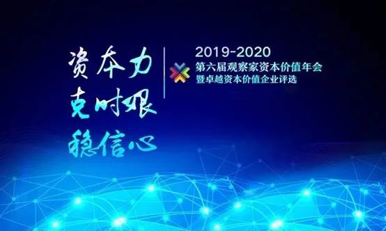 九五至尊VI-老品牌值得信赖!