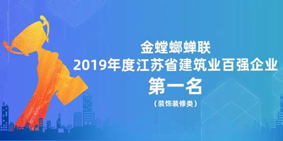 202007070922005554 九五至尊VI-老品牌值得信赖!