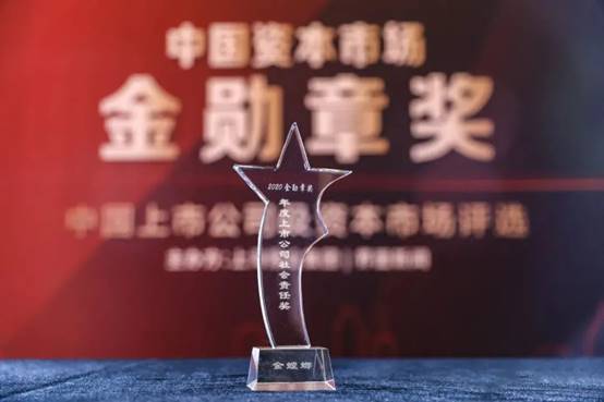 202007080915469845 九五至尊VI-老品牌值得信赖!