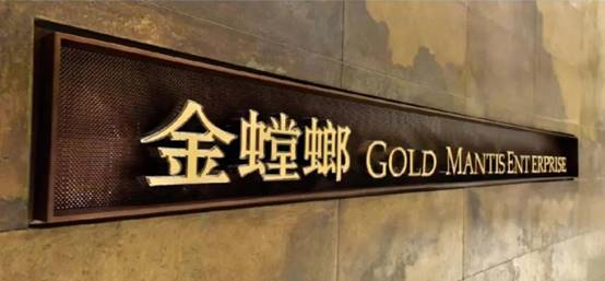 20200716090756217 九五至尊VI-老品牌值得信赖!