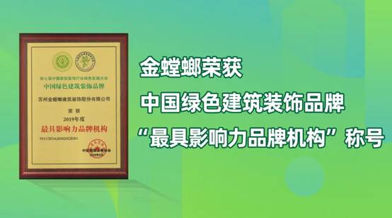 九五至尊VI-老品牌值得信赖!