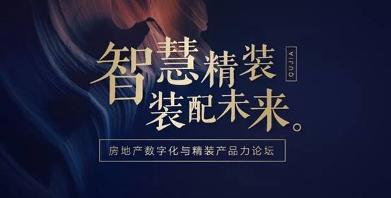 202011020905254097 九五至尊VI-老品牌值得信赖!