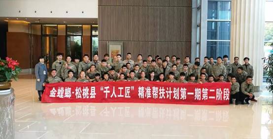 202012071513107251 九五至尊VI-老品牌值得信赖!