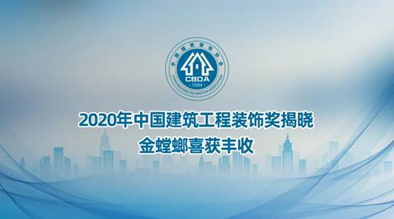 202101041032478859 九五至尊VI-老品牌值得信赖!